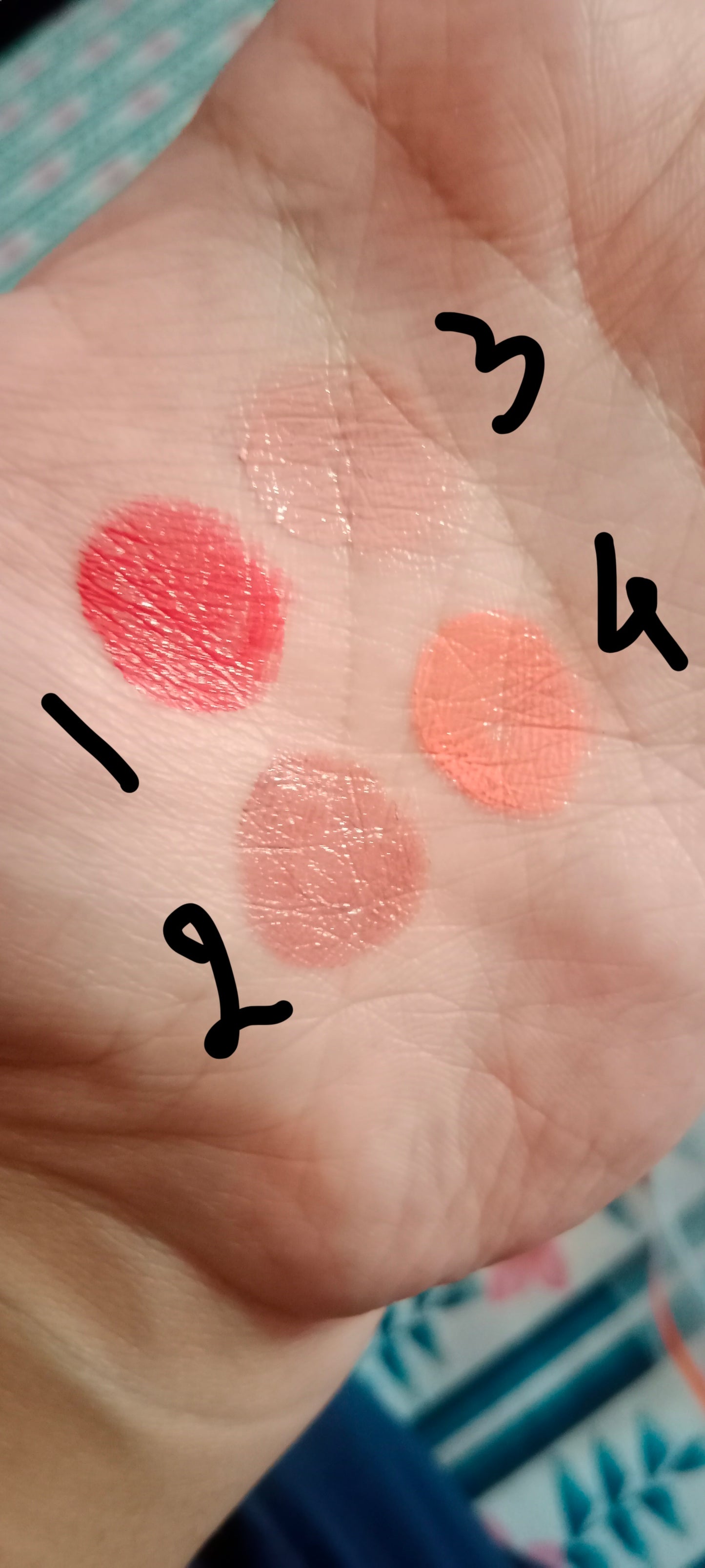 π MagicStudio Tinted Lip Balm